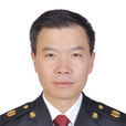 肖建軍(貴州省六盤水市市場監督管理局局長) 肖建軍(貴州省六盤水市市場監督管理局局長)
