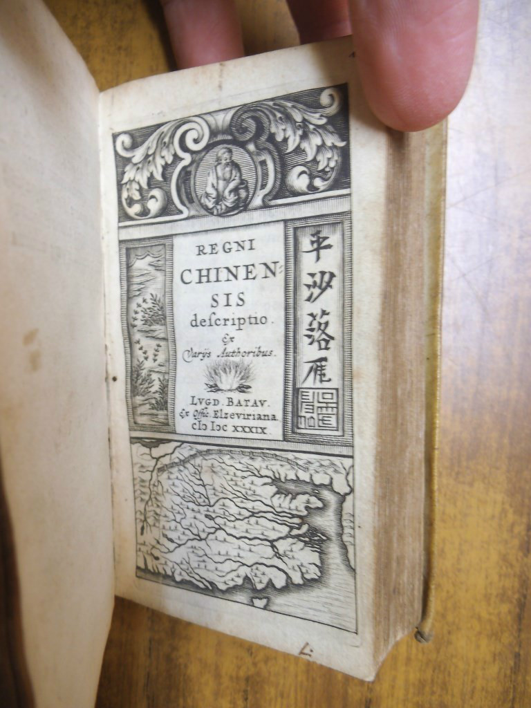 金尼閣1639年利瑪竇中國札記, 蔣仕偉博士藏