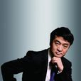 郭振宇(滇虹藥業領導人)