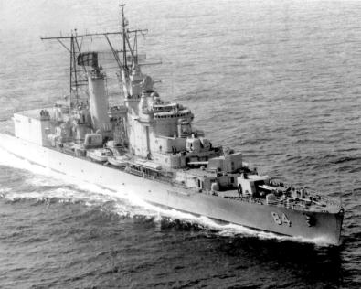 秘魯海軍“阿吉雷”號巡洋艦（BAP Aguirre (CH-84)）