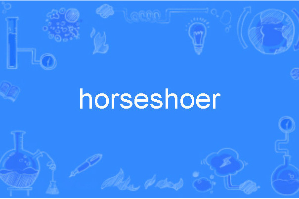 horseshoer horseshoer