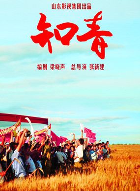 李超(中國內地男演員) 李超(中國內地男演員)