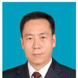 李福祥(西北師範大學金融學教授) 李福祥(西北師範大學金融學教授)