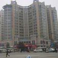 怡景大廈 怡景大廈