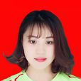 周俊(中國女子舉重隊員)
