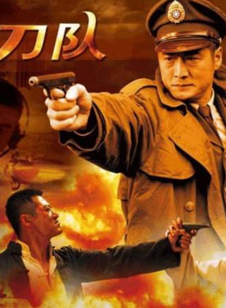 張砝 張砝