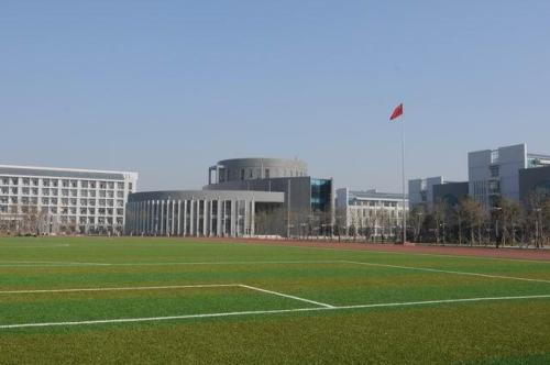 北京衛生職業學院