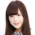 大和里菜 大和里菜