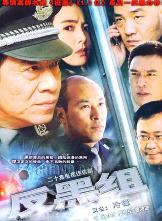 劉曉曄(劉曉燁) 劉曉曄(劉曉燁)
