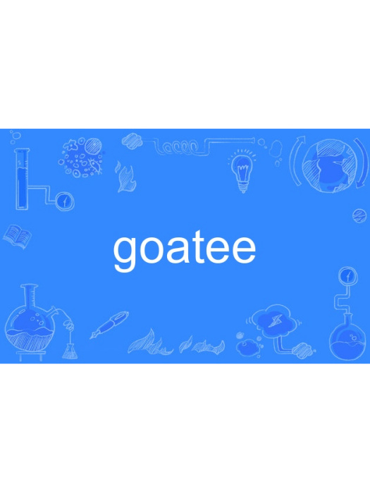 goatee goatee