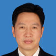 徐明華(浙江省委黨校副校長) 徐明華(浙江省委黨校副校長)