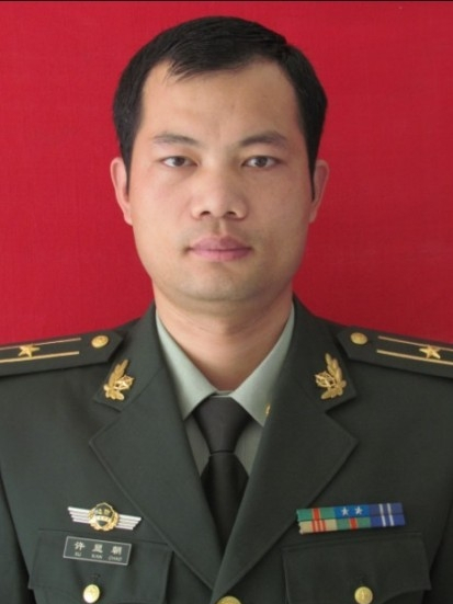 許顯朝 許顯朝