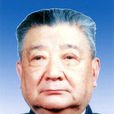 王堯山 王堯山