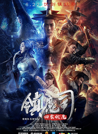 張亞奇(演員)