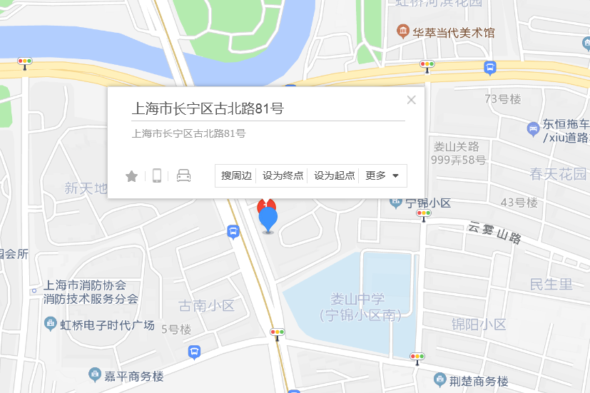 古北路81號 古北路81號