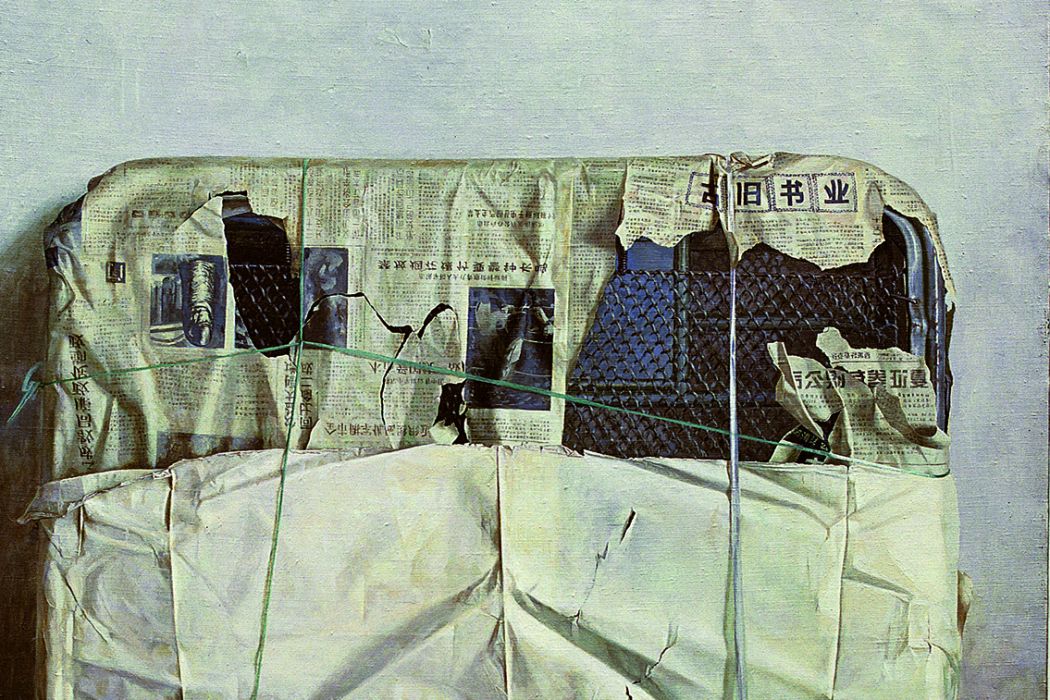 不安(李士進油畫作品) 不安(李士進油畫作品)