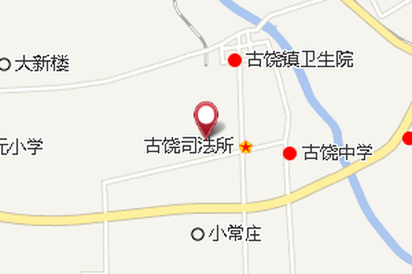 苗樓 苗樓