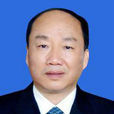 許愛民(原江西省政協副主席) 許愛民(原江西省政協副主席)