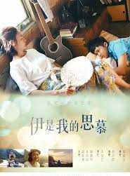 陳鼎中 陳鼎中