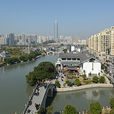 溫州南塘文化旅遊區(印象南塘) 溫州南塘文化旅遊區(印象南塘)