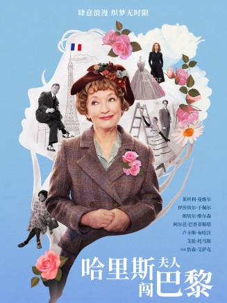 盧卡斯·布哈沃