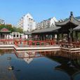 香水園 香水園