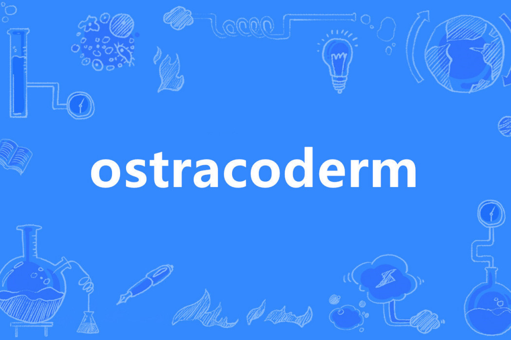 ostracoderm ostracoderm