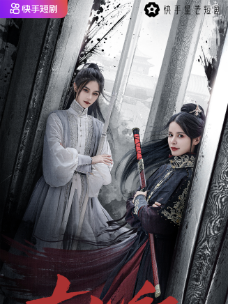 王學習