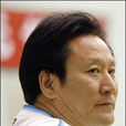 邸安和 邸安和