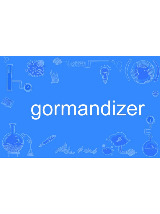 gormandizer gormandizer