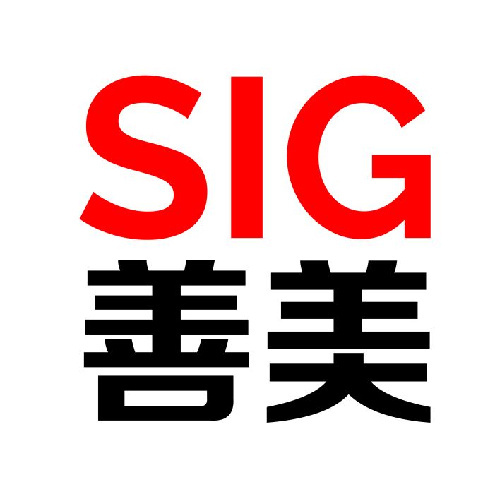 SIG善美 SIG善美