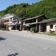 黃連村(貴州貴陽市烏當區羊昌鎮下轄村)