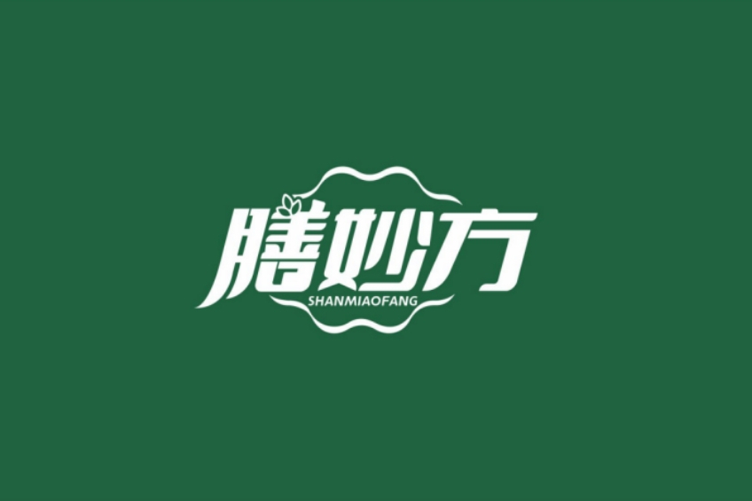 膳妙方 膳妙方