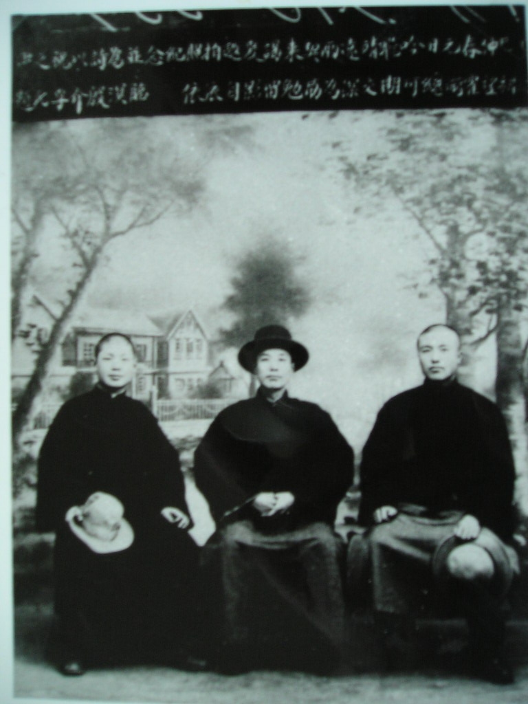 1930年蕭軍（左）方未艾（右）在東北講武堂