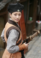 武林外傳(電影版《武林外傳》)