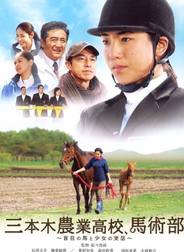 黑谷友香 黑谷友香