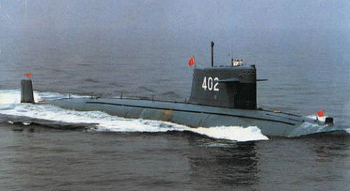 091型攻擊核潛艇402艇