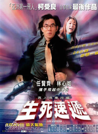趙麗娟 趙麗娟