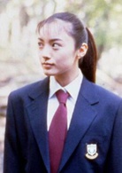 愛之歌(日本2001年伊藤英明主演電影)