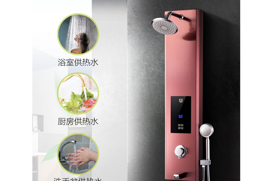 聖洛威QA 聖洛威QA