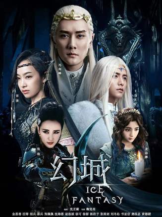 龔蓓苾 龔蓓苾