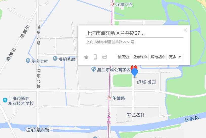 蘭谷路2751號 蘭谷路2751號
