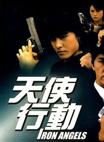 何思融 何思融