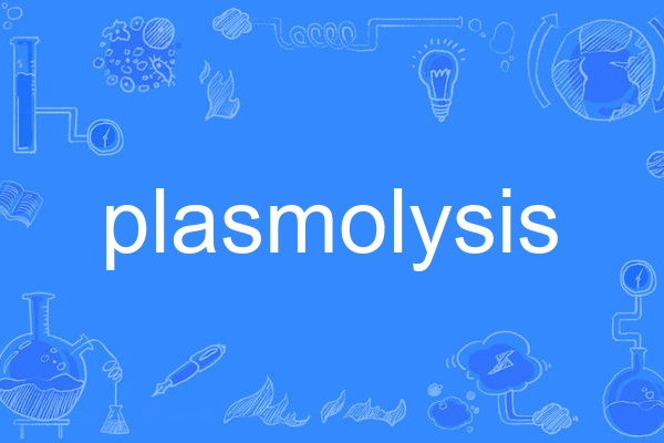 plasmolysis plasmolysis