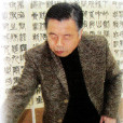 淡昭銑 淡昭銑