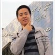 呂政澤 呂政澤