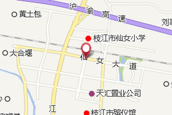 先鋒三隊 先鋒三隊