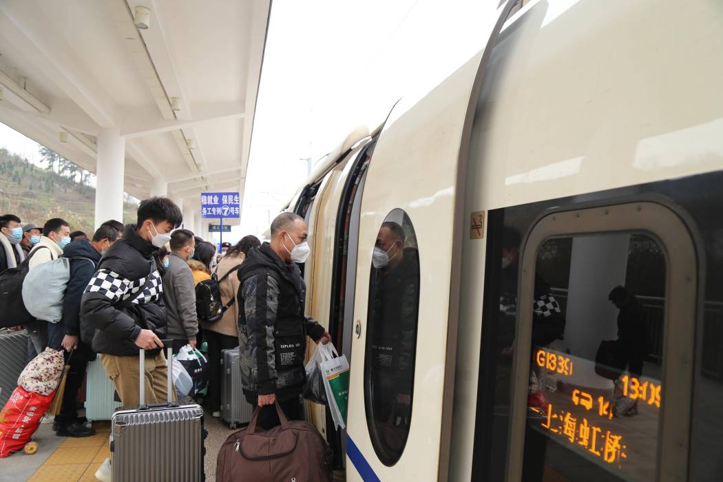 G1339/G1338次列車 G1339/G1338次列車