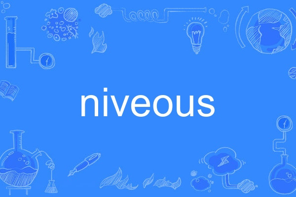niveous niveous