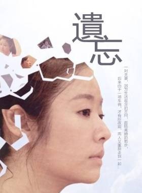 陽詠存 陽詠存